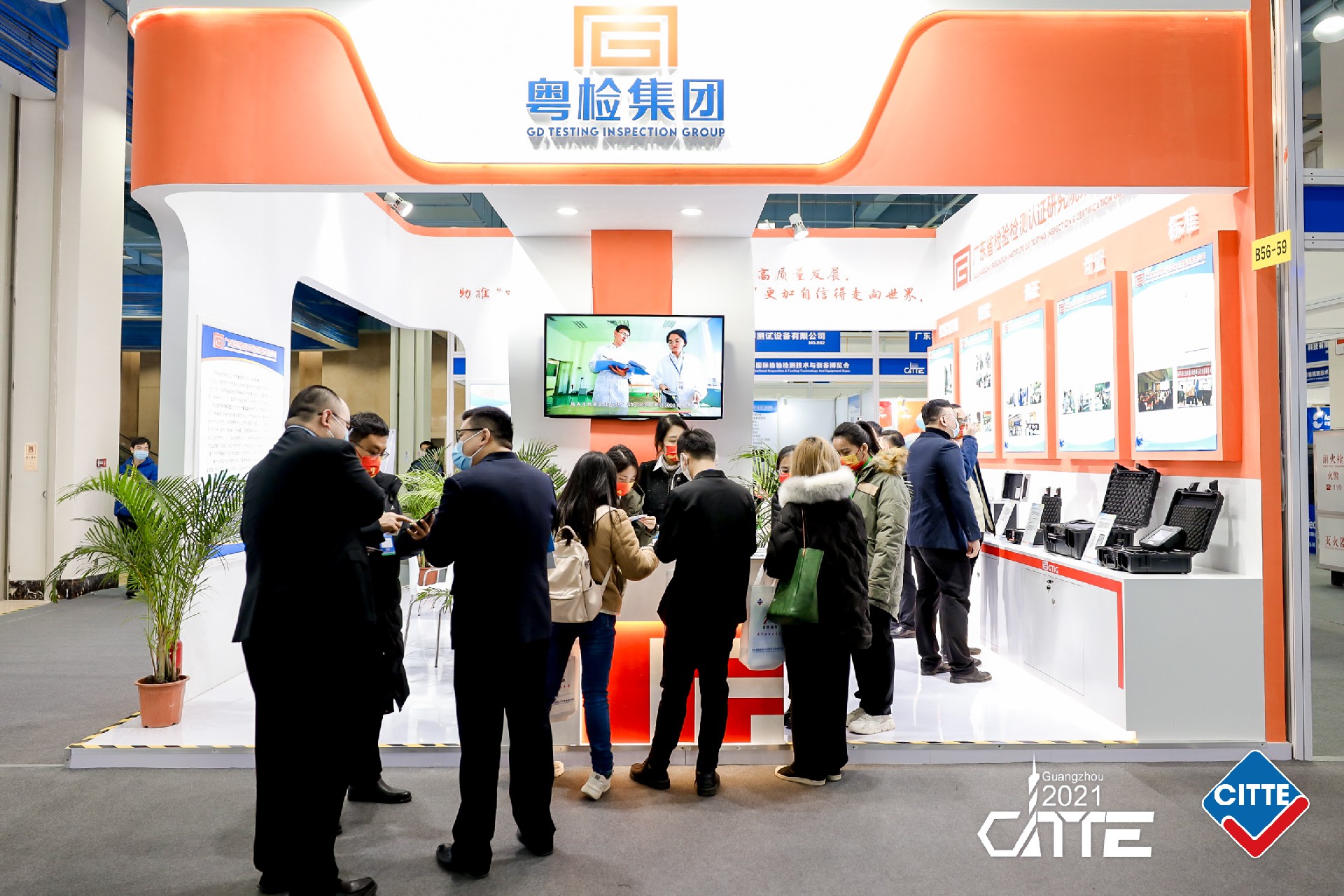 1640932369788503.jpg 848049209359965011.jpg