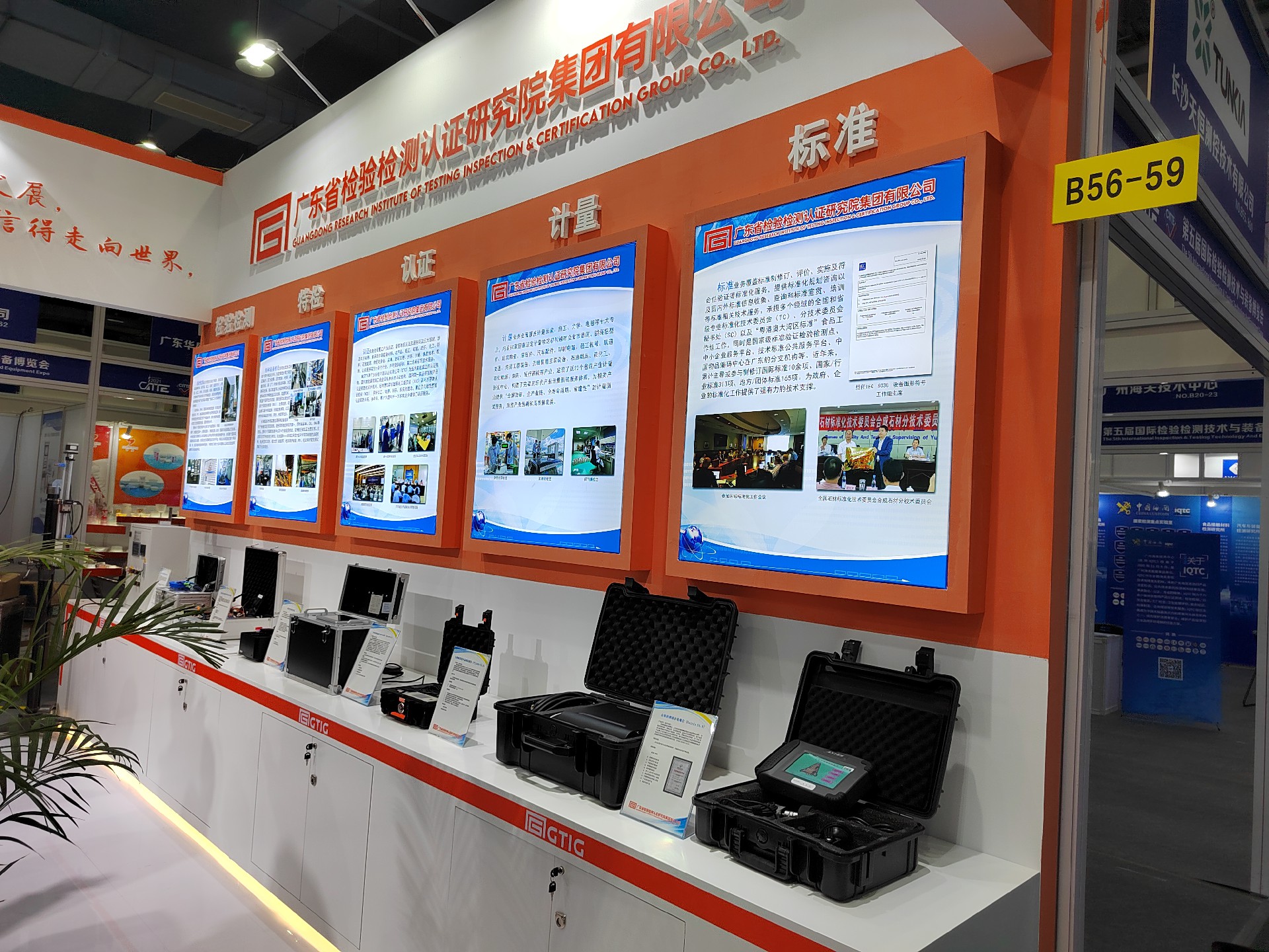 1640932526109793.jpg 213122509517099527.jpg