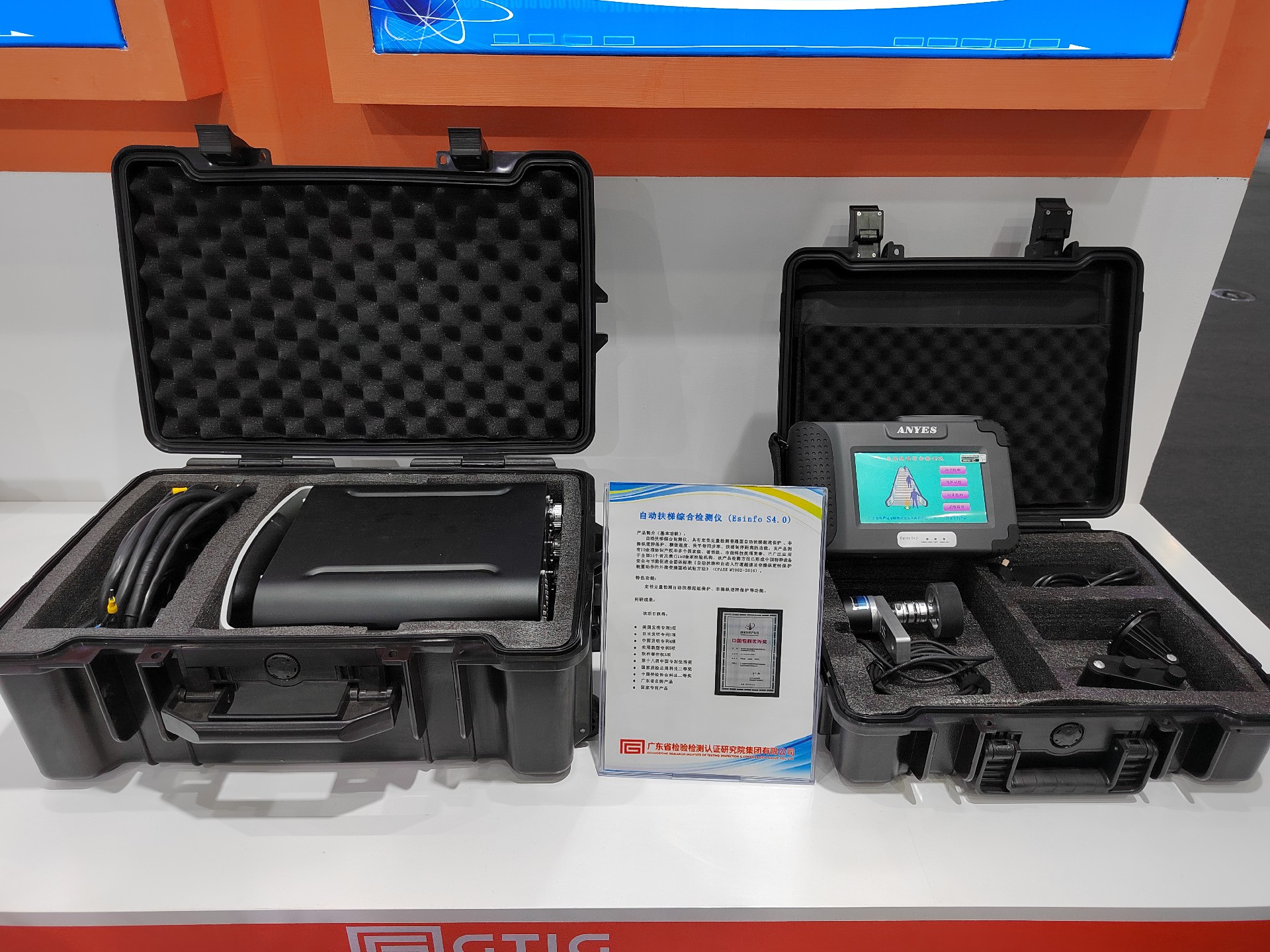 1640932601182409.jpg 535913794942344223.jpg