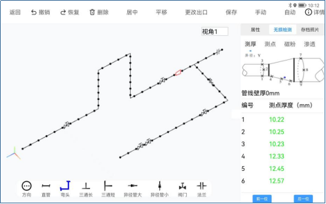 1718156498229183.png image.png